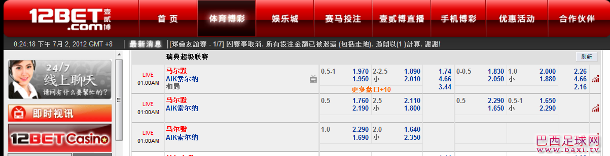 马模.png