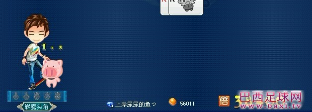 未命名.jpg