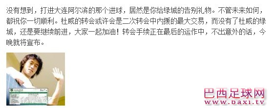 20120703193609_91055.jpg