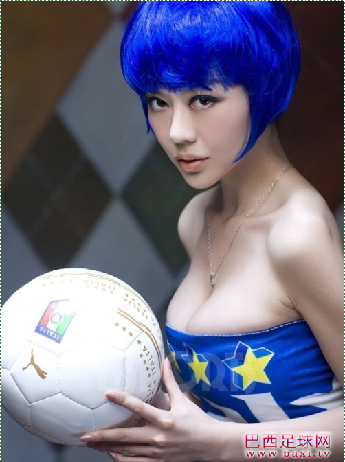 意大利蓝色妖姬足球宝贝1.png