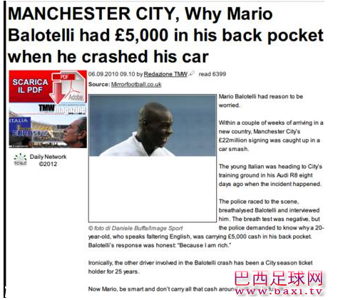 关于巴洛特利：你不得不知的19个故事.png