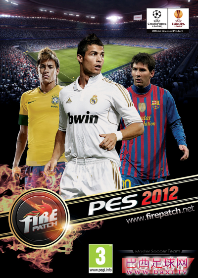 PES2012 越南激情大补.png