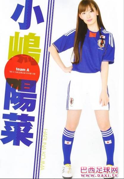 Img347919945.jpg