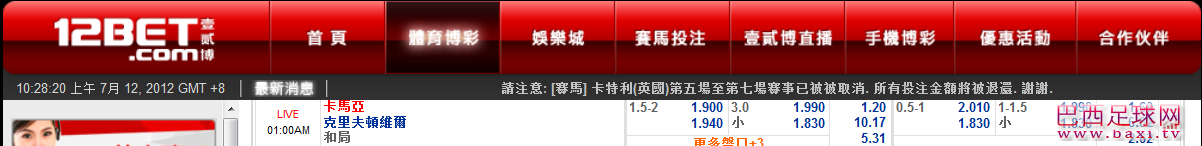 卡马亚.png