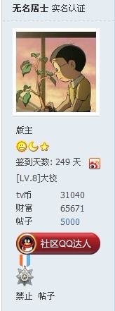 未命名.jpg