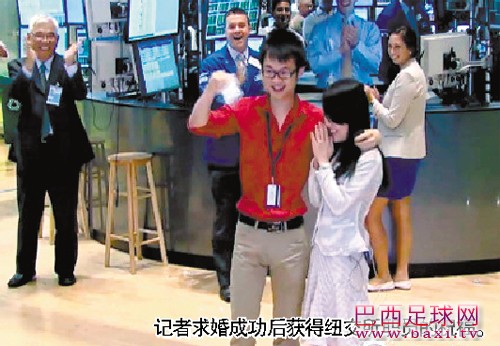 20120720090715112.jpg