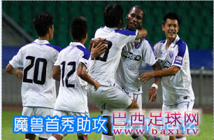特鲁西埃：德罗巴很重要，申花在进步.png