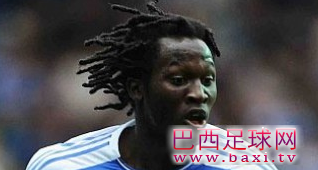 拉齐奥与不莱梅有意切尔西前锋卢卡库.png