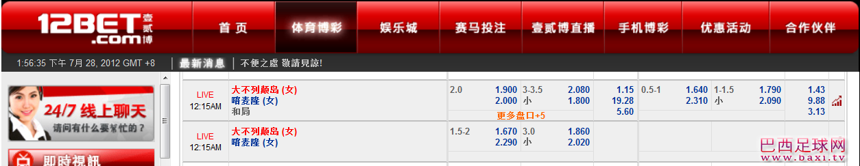 英国.png