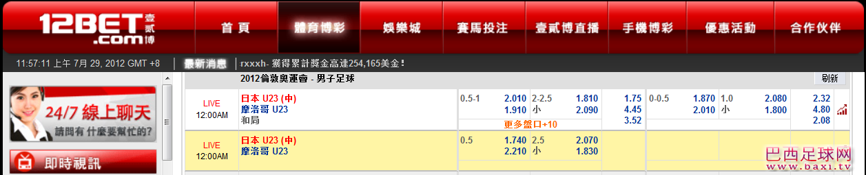 日本.png