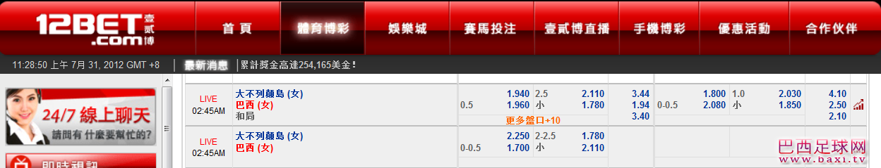 英国.png