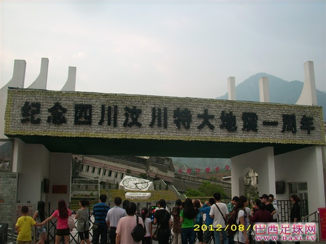 34.jpg