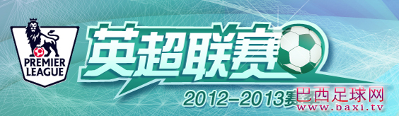 QQ截图20120817144418.png
