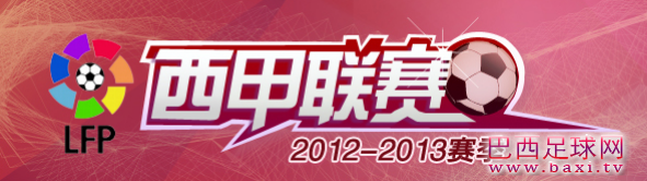 QQ截图20120817134710.png