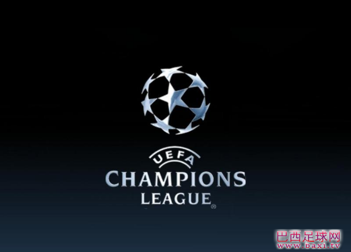 欧洲冠军联赛.png