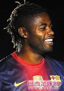 亚历山大·宋·比隆