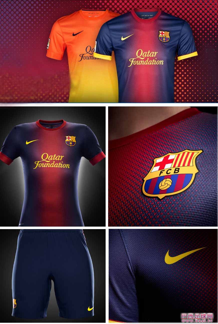 巴塞罗那2012-12赛季主场球衣.jpg