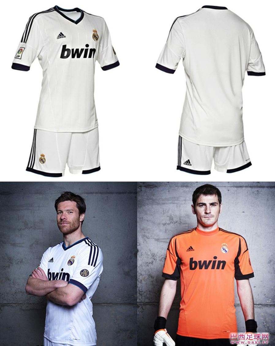 皇家马德里2012-13赛季主场球衣.jpg