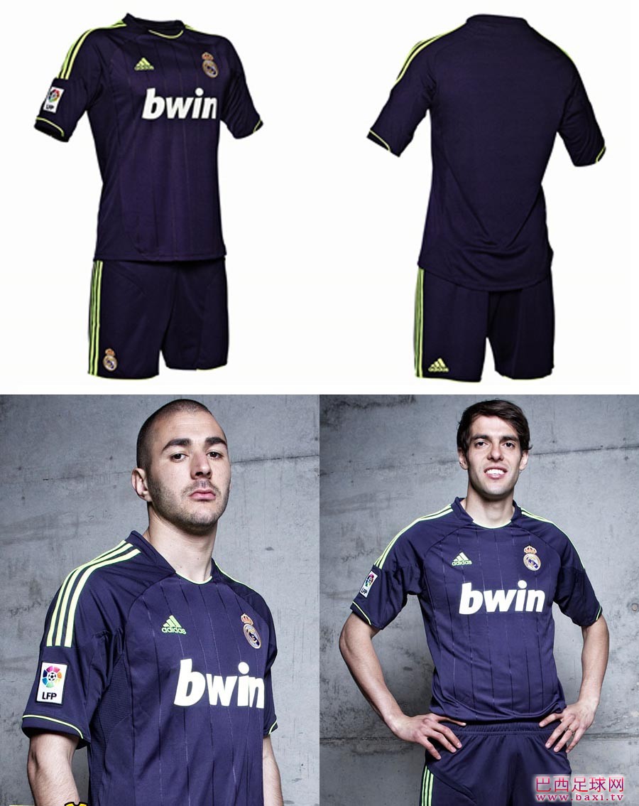 皇家马德里2012-13赛季客场球衣.jpg