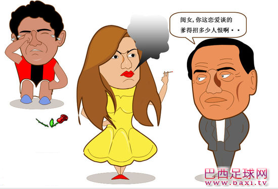 漫画：贝卢斯科尼无奈芭芭拉与帕托情变.png