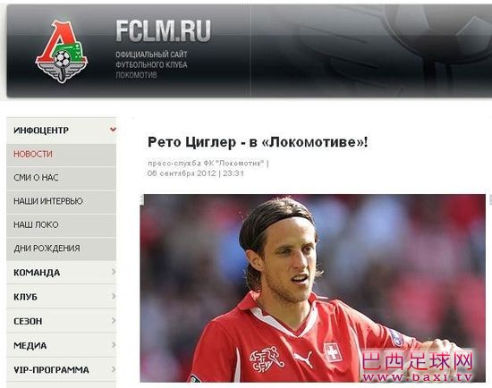 20120907090751dd2bb.jpg