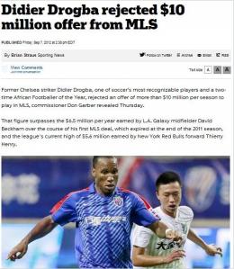 外媒：德罗巴拒美国大联盟千万年薪合同