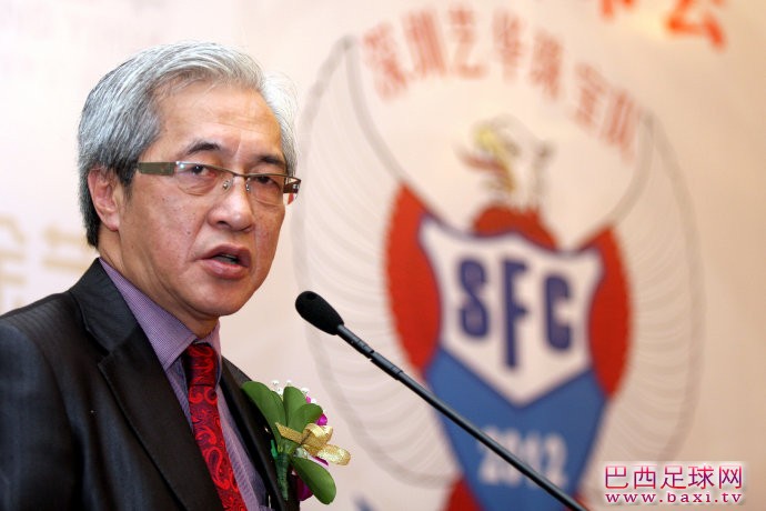 艺华珠宝赞助仪式上的余怀英