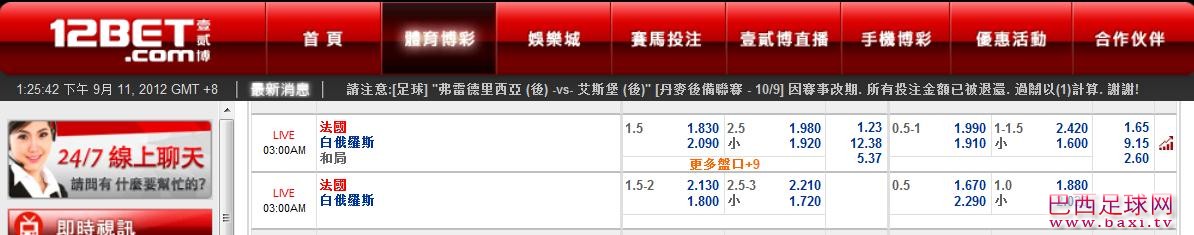 法国.jpg
