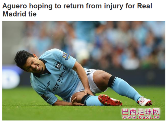 Talksport：阿奎罗将复出战皇马.png