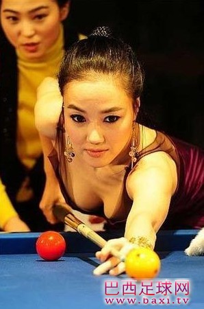 71516369.jpg