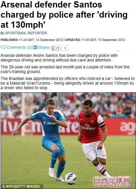 20120913203848fa99b.jpg