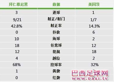 20120916010701570f4.jpg