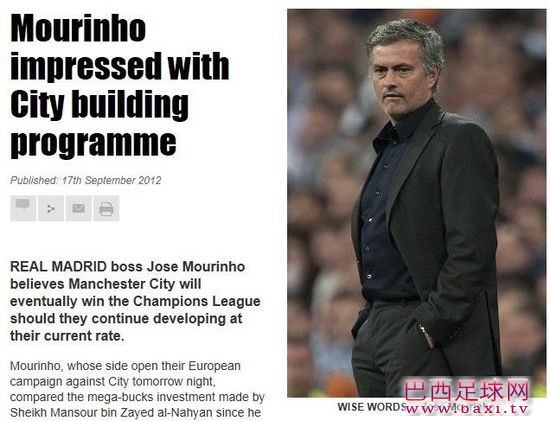 《太阳报》：穆帅认为曼城迟早会赢得欧冠..jpg