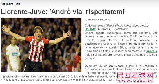 《mediaset》：略伦特重申冬季必找新东家.png