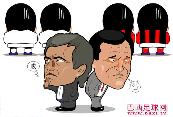 漫画：你输我也输，同命相怜的皇马米兰.png
