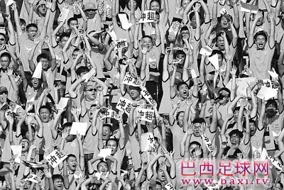 卓尔集结——是汉子，就去上海挣回面子 