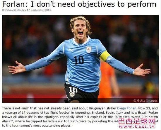 《FIFA官网》：弗兰透露他在国米遇到问题.jpg