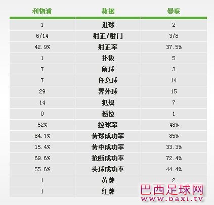 20120923232144327ca.jpg