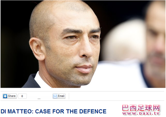 20120925093545085bc.png