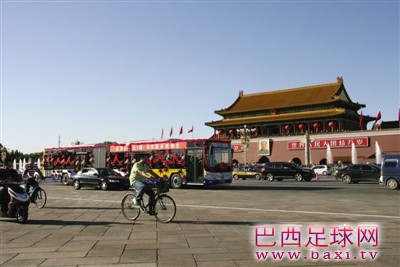 Img354239646.jpg