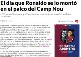 记者曝罗纳尔多曾在诺坎普玩3P 