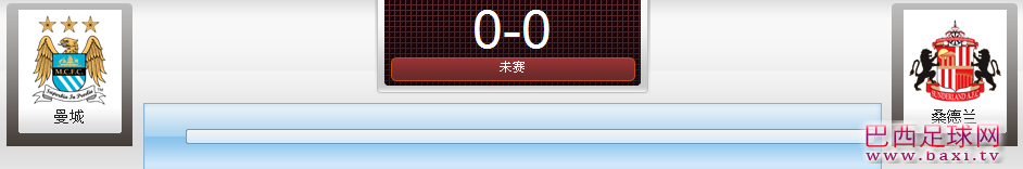 QQ截图20121006141907.png