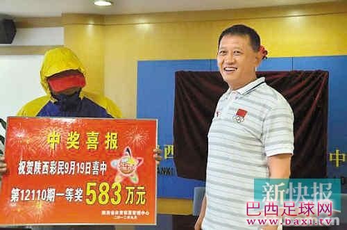 20121008083023df0f8.jpg