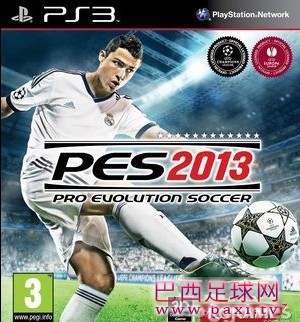 实况足球2013操作.jpg
