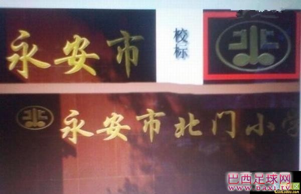 d9e3384fa414a74a03e831cd9e7b80fb_640_480.jpg