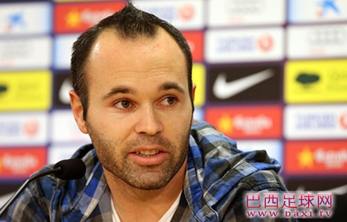 伊涅斯塔：佩佩是一位伟大的足球运动员