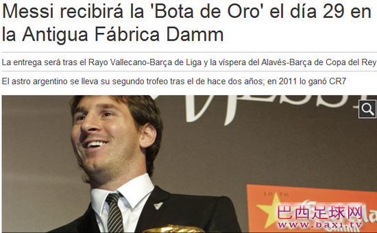 201210200736445f30b.png