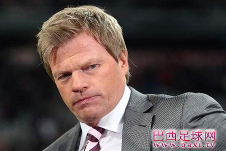 卡恩：德国需学习西班牙重拾优秀品质