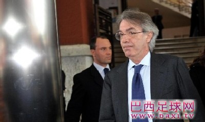 莫拉蒂：国米不会去想如何阻击尤文