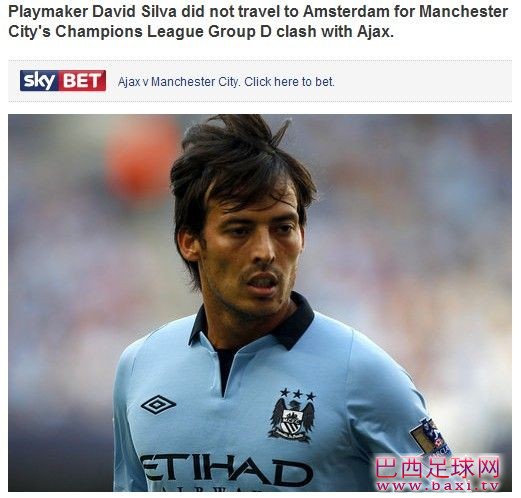曼城公布欧冠战阿贾克斯20人名单.jpg